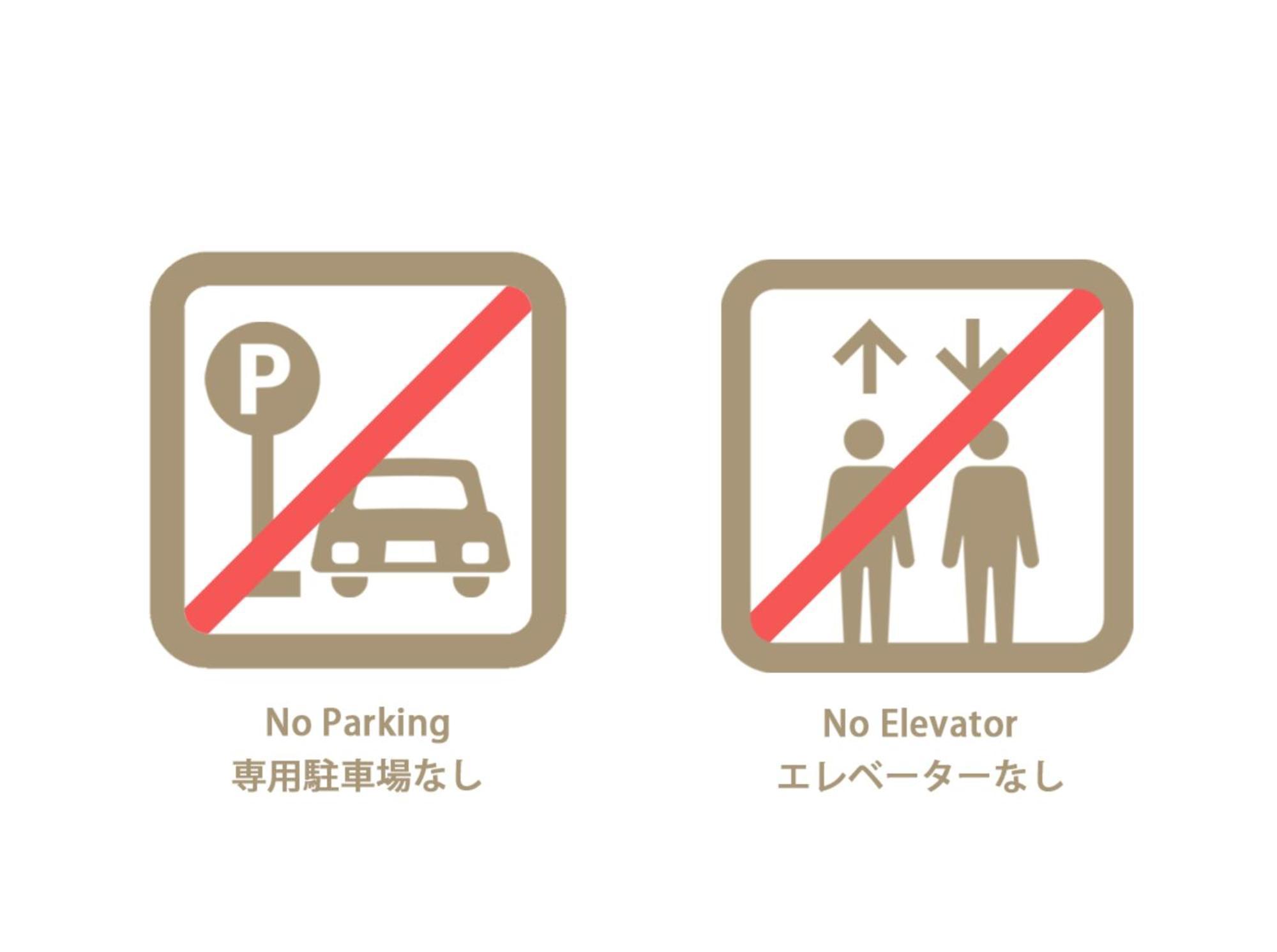 Bhotel Ball Park - Apt 2Mins To Baseball 5Mins To Hiroshima Sta 4Ppl מראה חיצוני תמונה